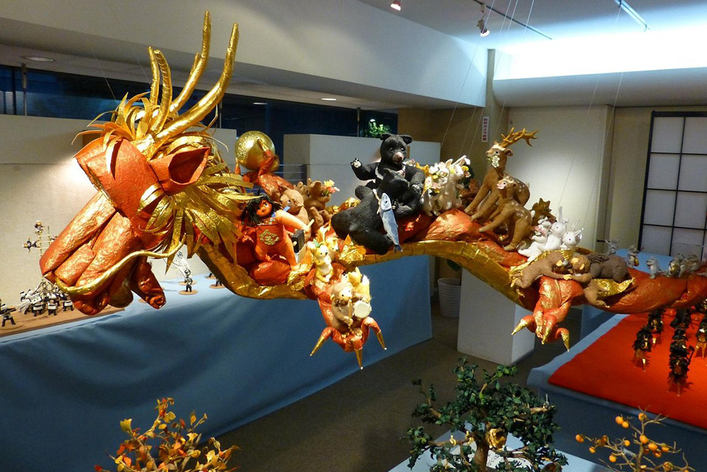 Ochanomizu Origami Kaikan