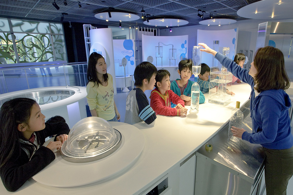 Tokyo Metropolitan Waterworks Science Museum