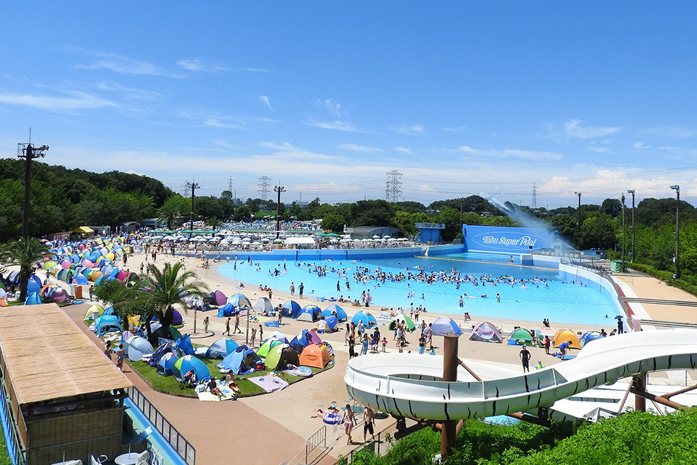 Tobu Zoo – Tobu Super Pool