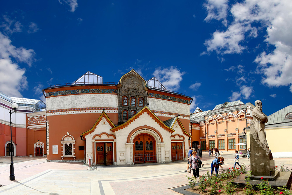 The State Tretyakov Museum