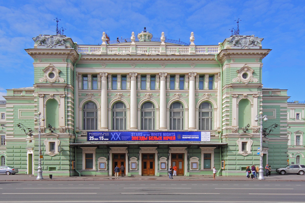 Mariinsky Theater