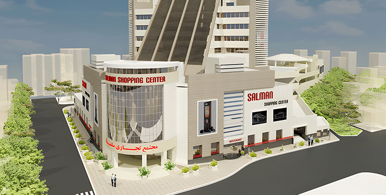 برج سلمان مشهد