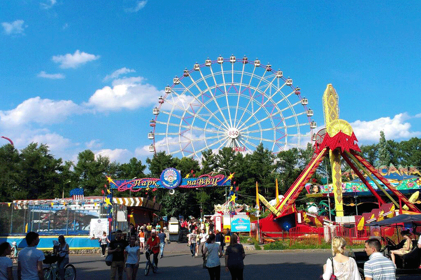 Moscow 850 Amusement Park
