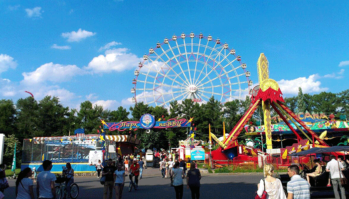 Moscow amusement parks