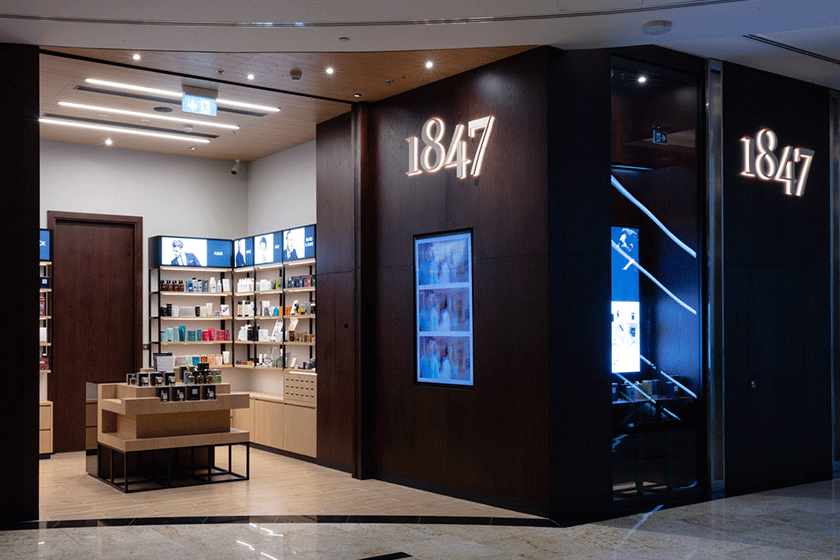 سیتی واک دبی و Citywalk 1847 Dubai