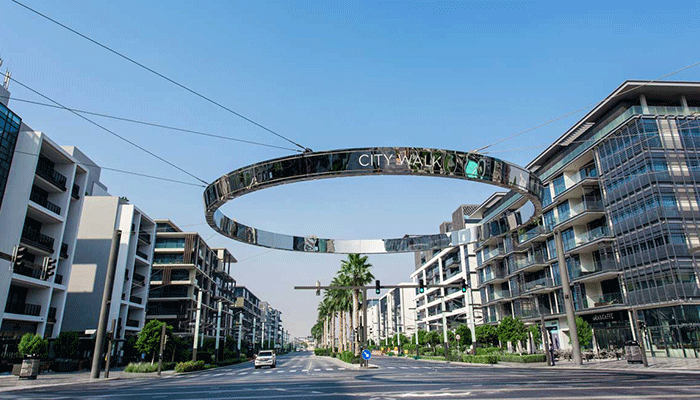 سیتی واک دبی