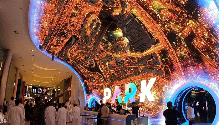 پارک واقعیت مجازی دبی