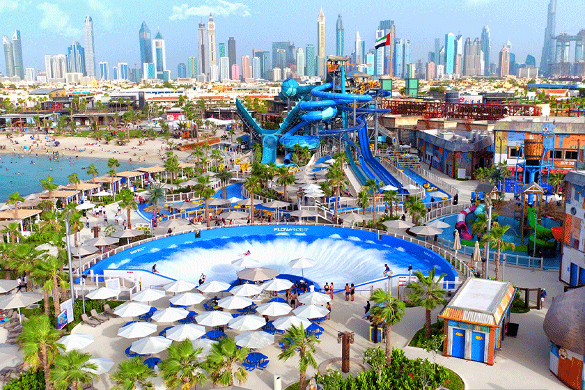 پارک آبی لاگونا