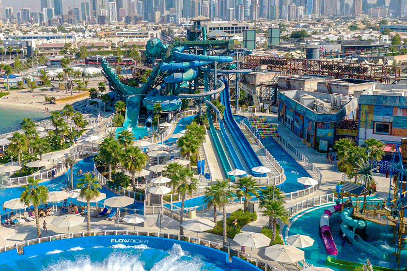 پارک آبی لاگونا