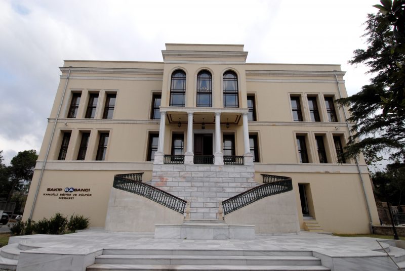 کاخ عادله سلطان استانبول