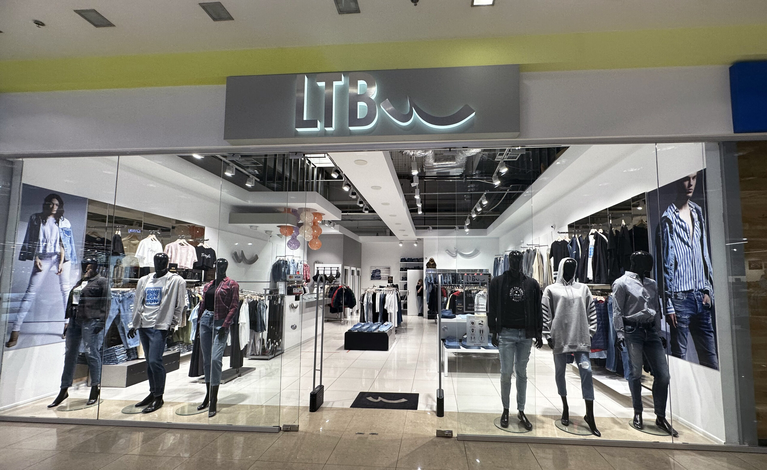 برند LTB : لباس های ورزشی