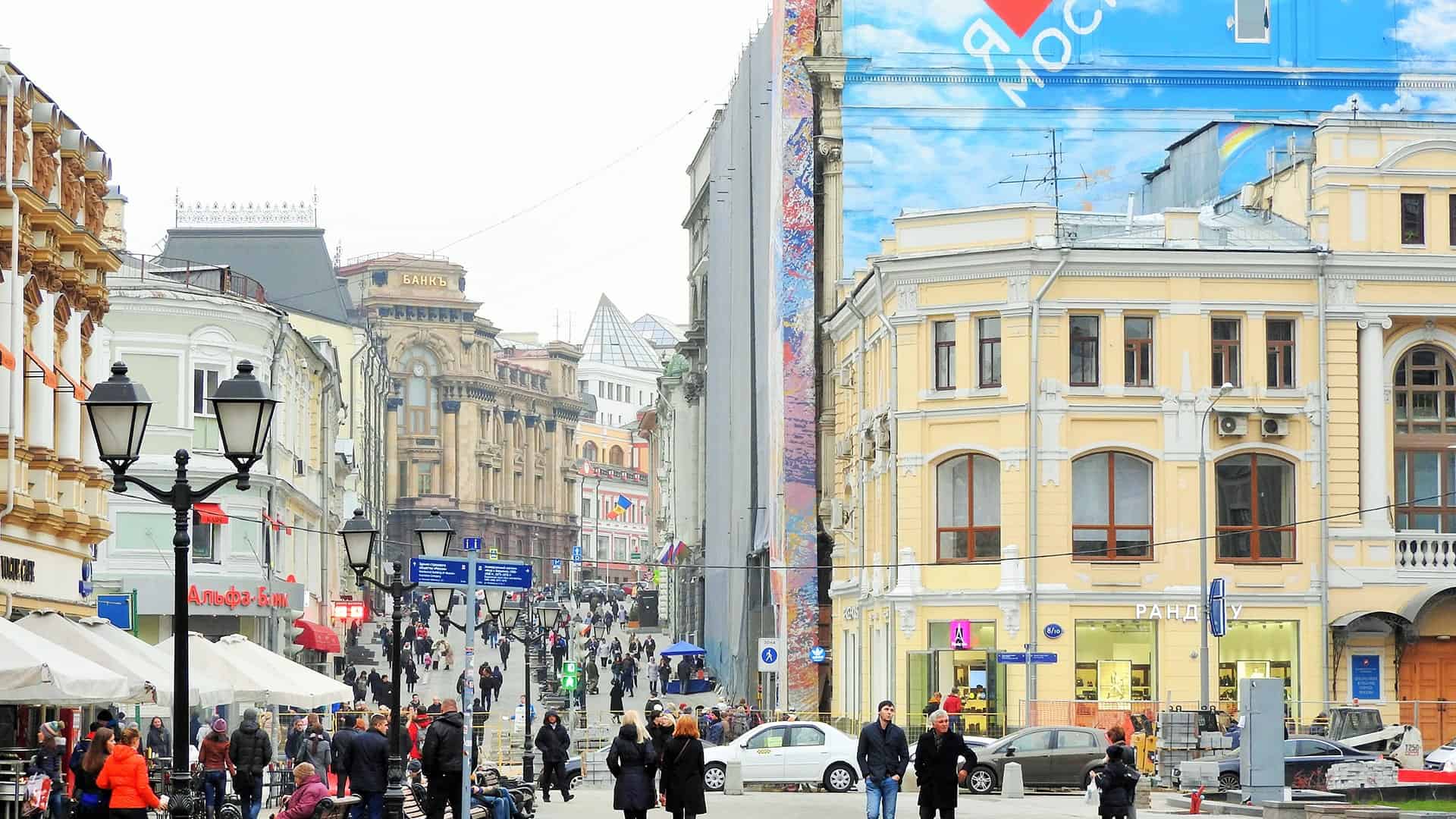 چند نکته که پیش از سفر باید بدانید