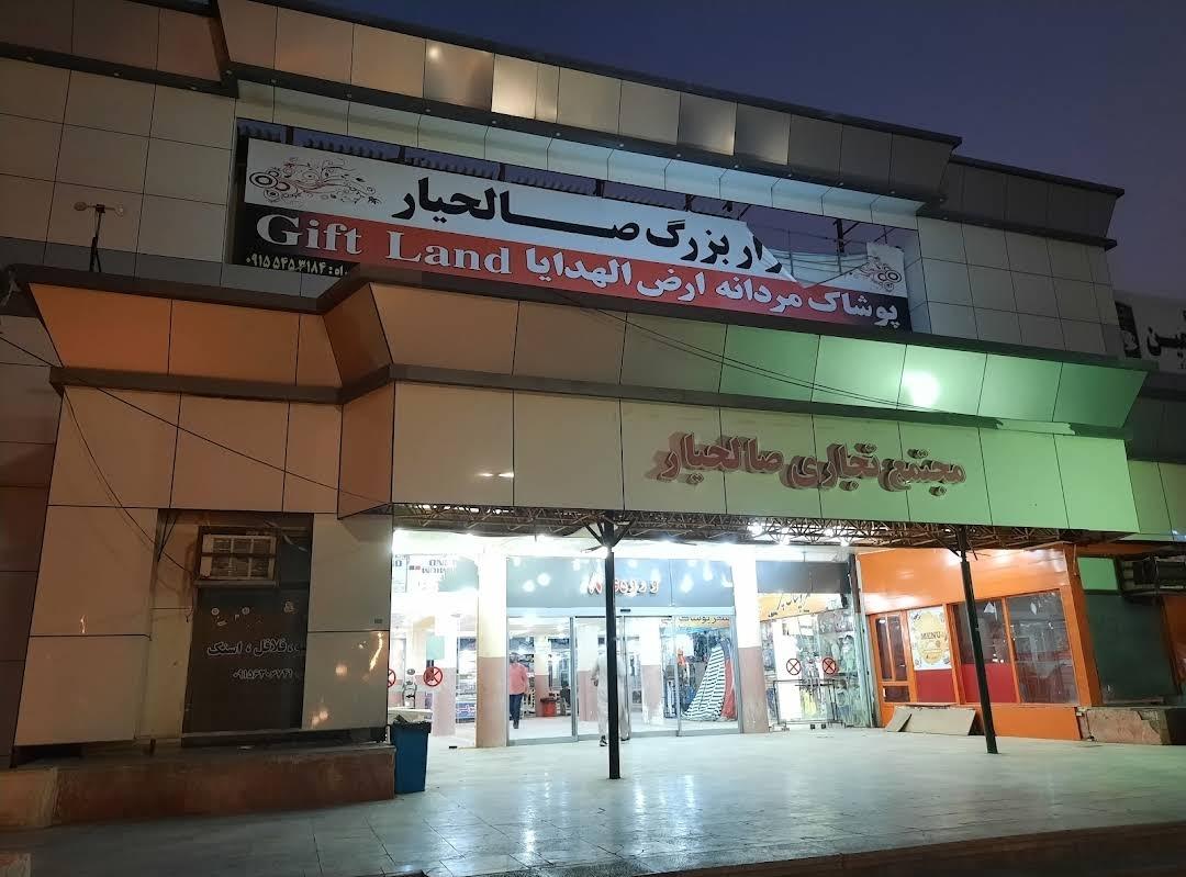 بازارهای چابهار