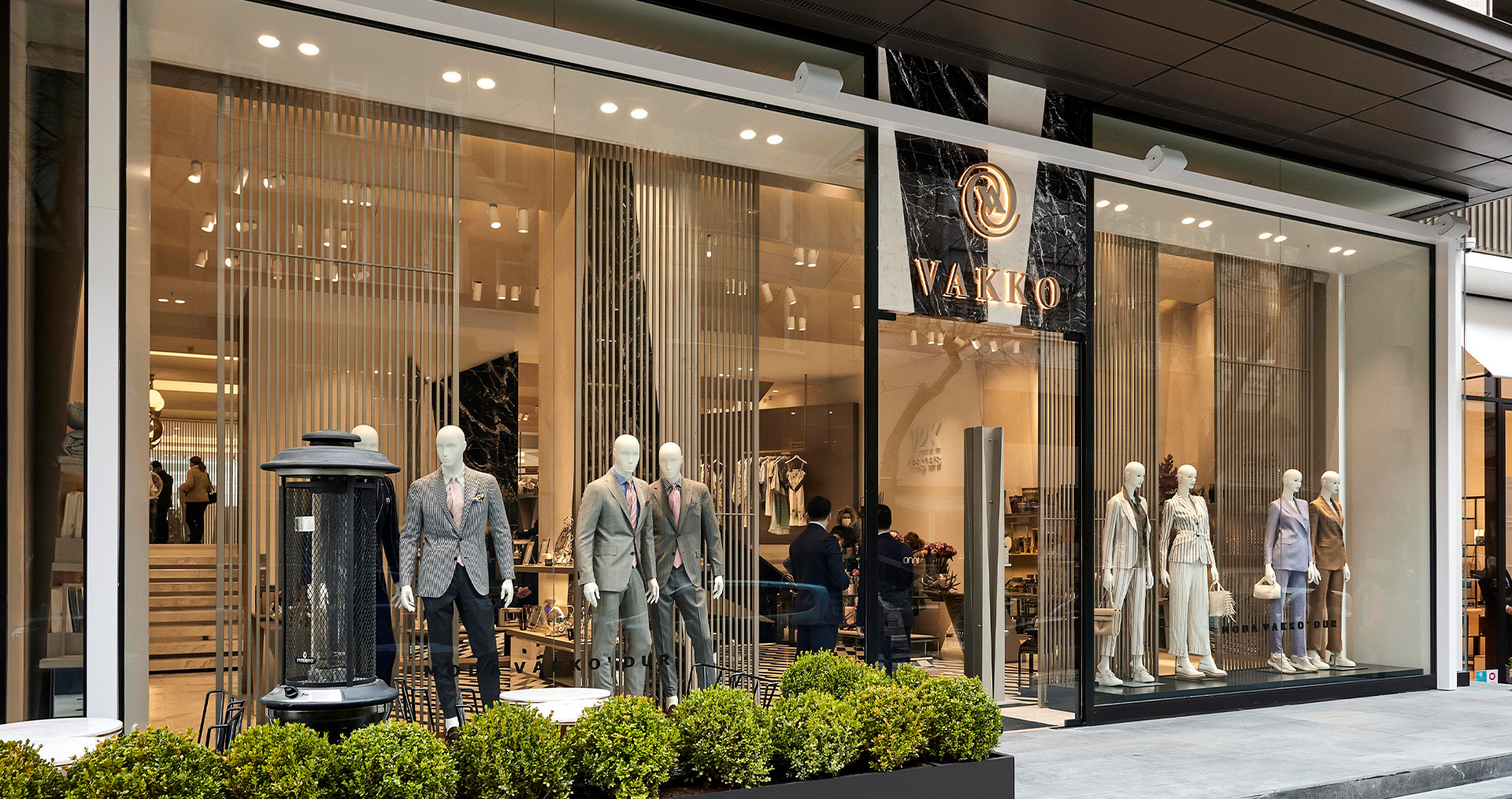 برند واکو (Vakko): برندی لوکس و زیبا