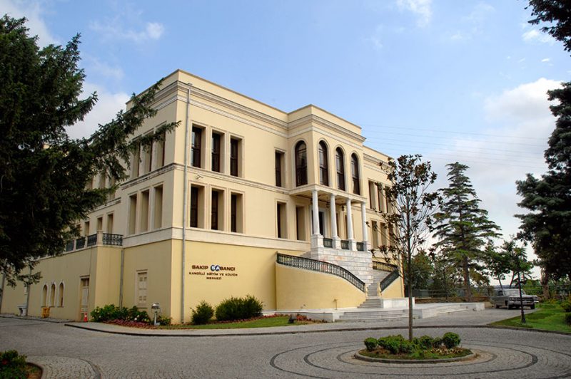 نگاهی بر گذشته کاخ عادله سلطان استانبول