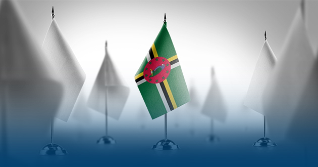 سفارتخانه‌ی دومینیکا در ایران کجاست؟