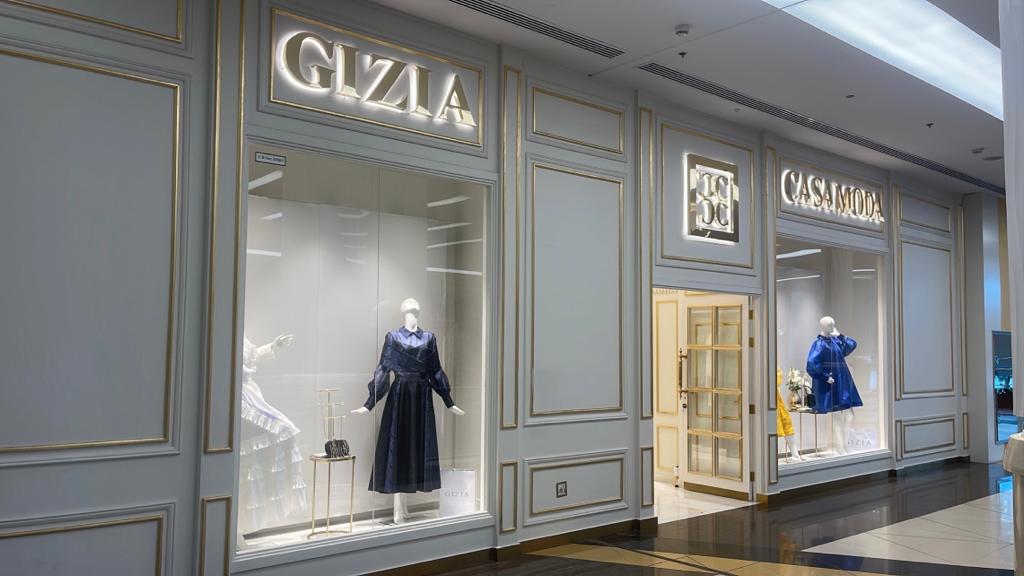 برند جیزیا (Gizia): طراحی لوکس استانبول را در این برند ببینید