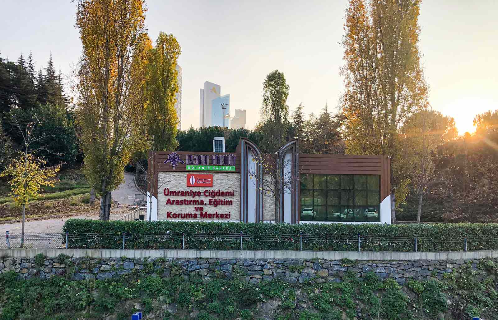 پارک گیاه شناسی نزاهات گوکییغیت استانبول