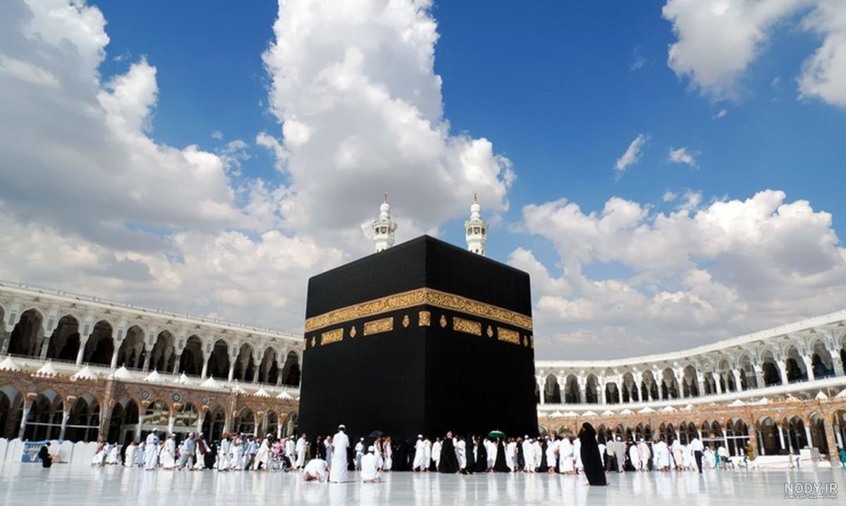 مسجد بزرگ مکه، عربستان سعودی (اسلام)