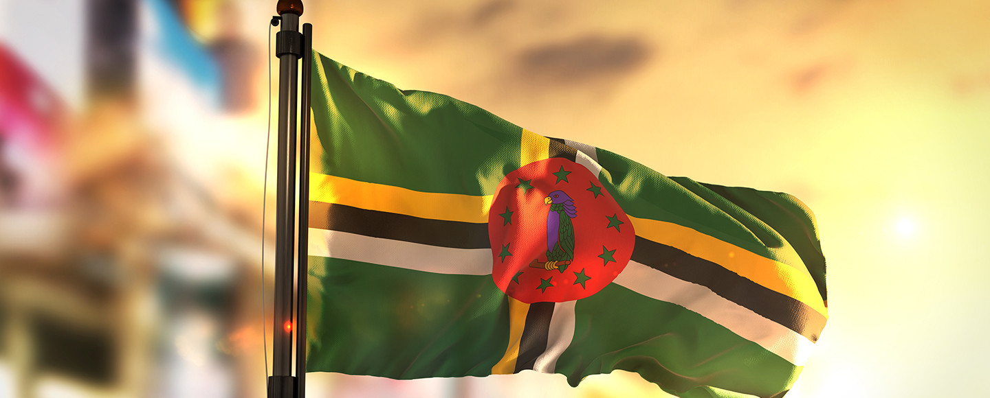 سفارت دومینیکا در ایران