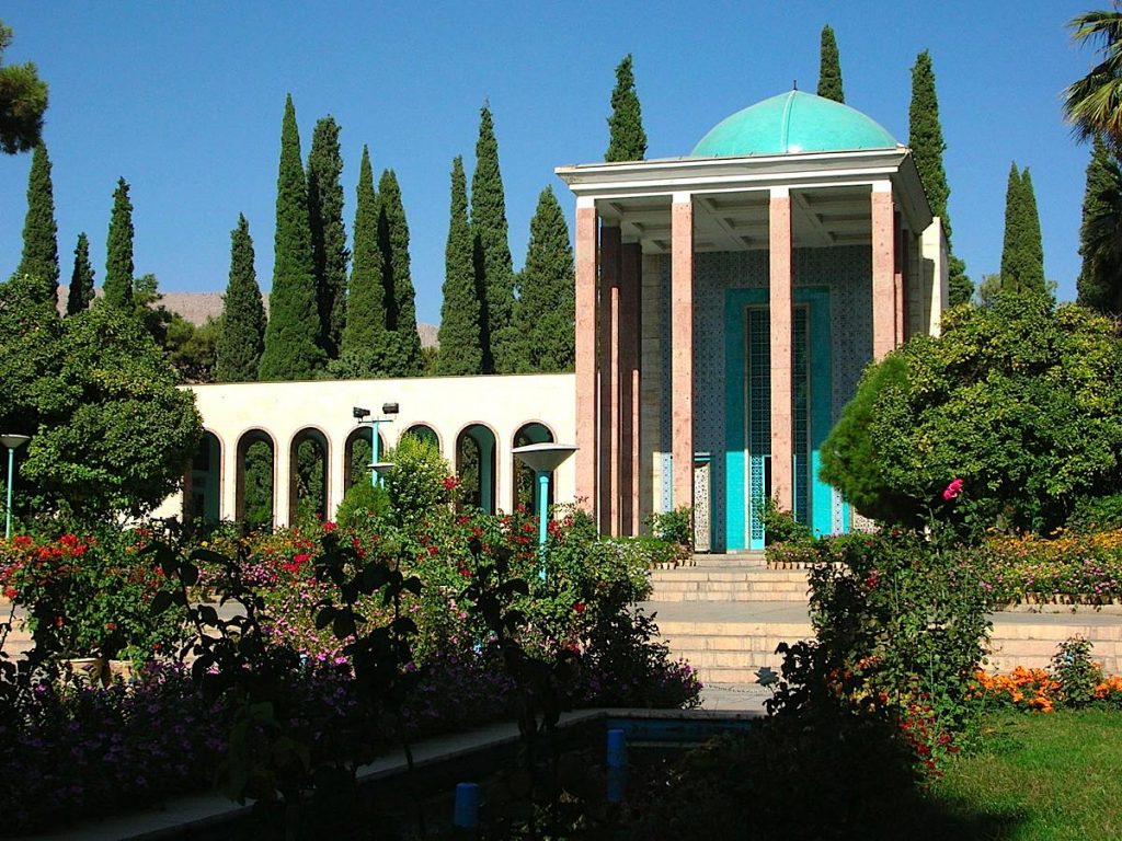 آرامگاه سعدی