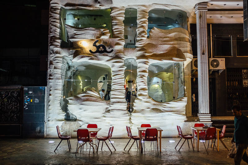 بهترین فست ‌فود های شیراز