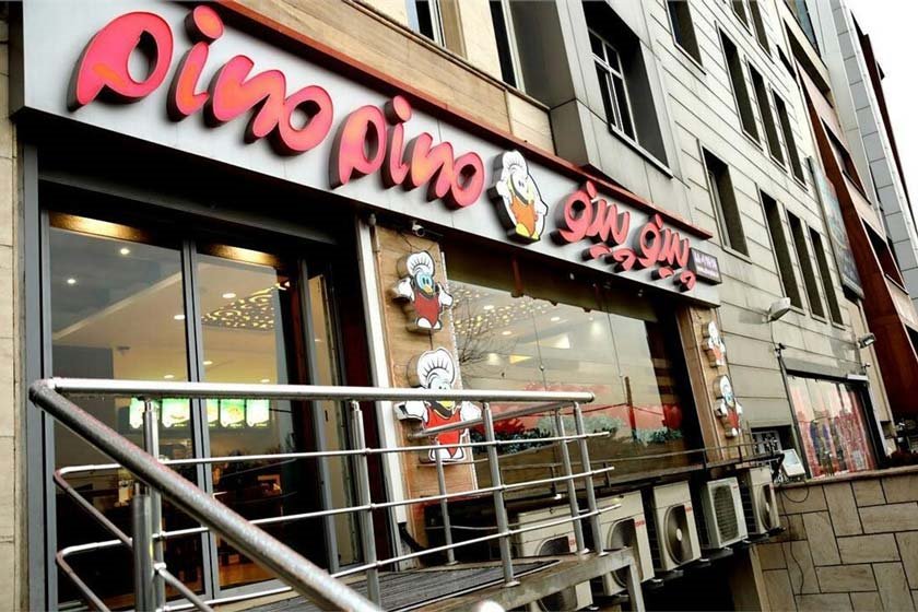 بهترین فست ‌فود های شیراز