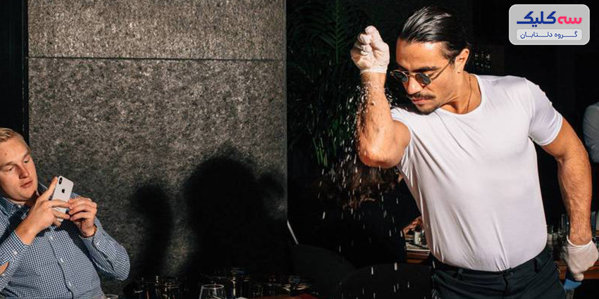 رستوران نصرت استانبول