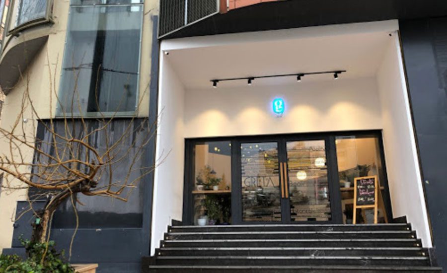 کافه رستوران گرتا