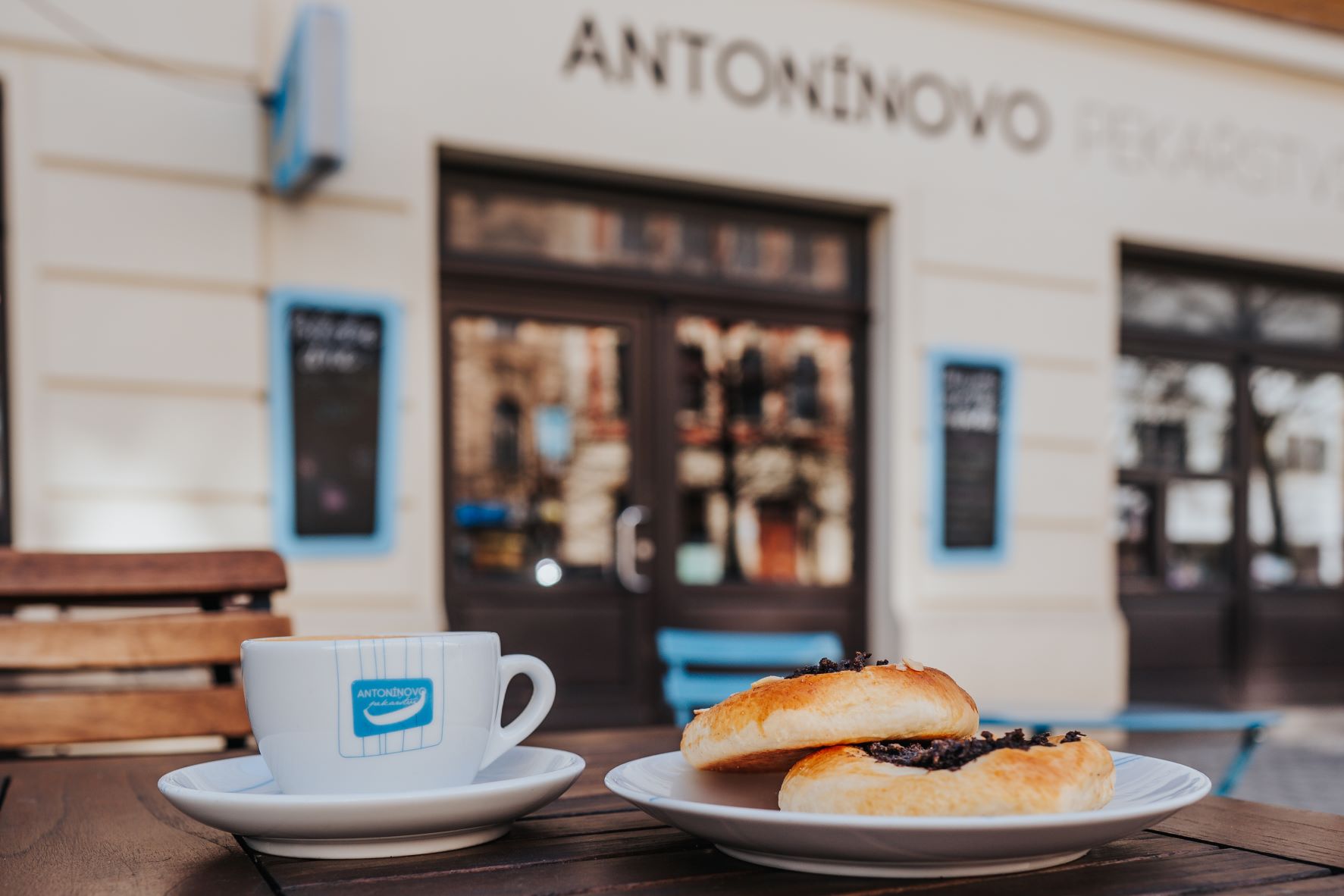 نانوایی آنتونین