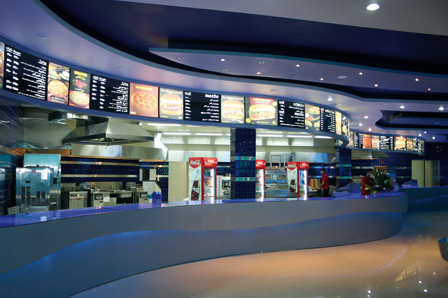 مرکز خرید الماس شرق مشهد