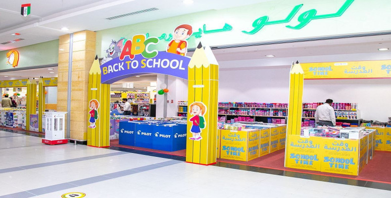 بازگشت به مدرسه در دبی