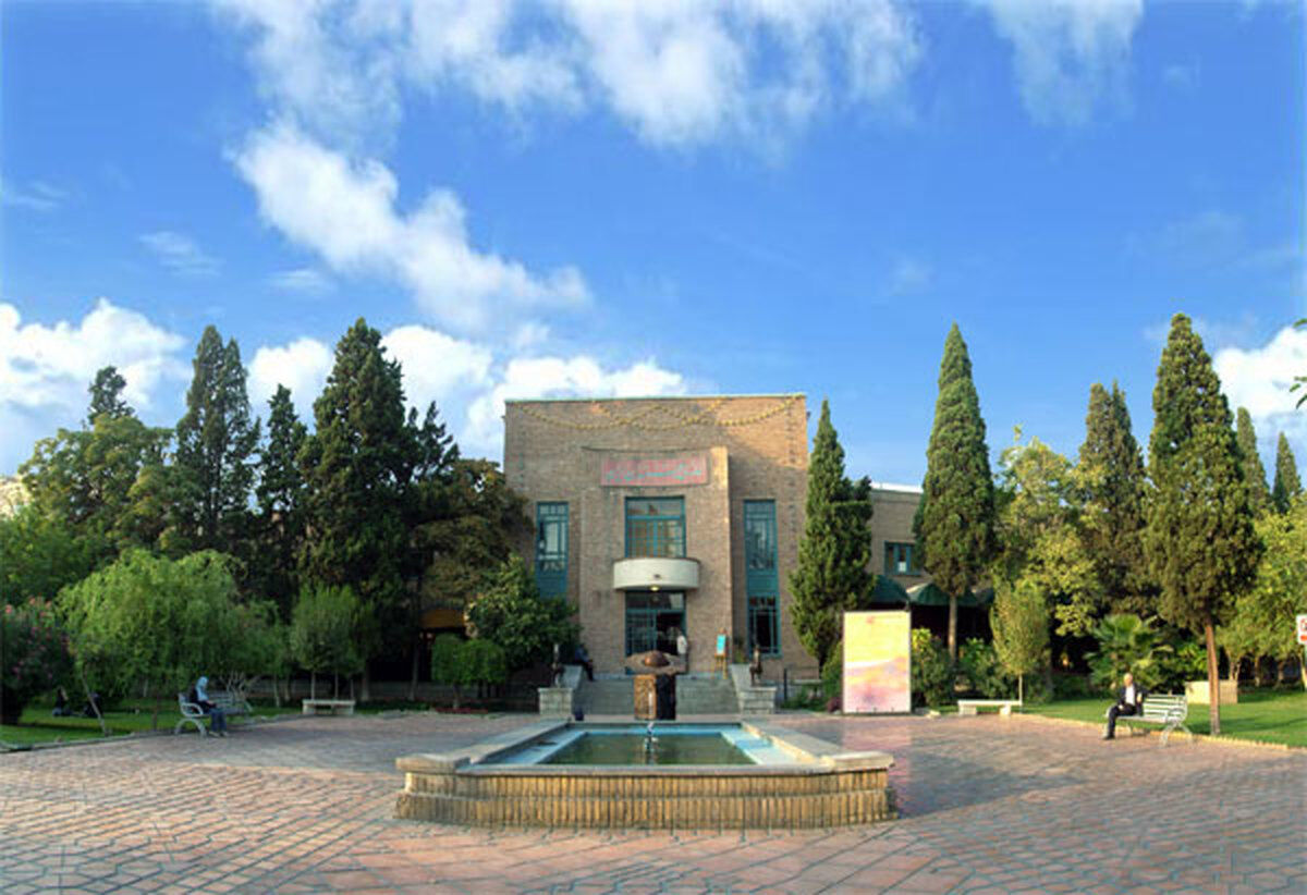 خانه هنرمندان تهران