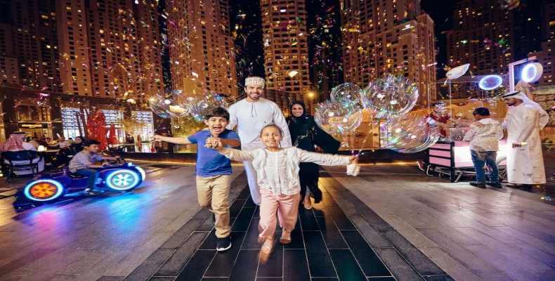 عید الاتحاد