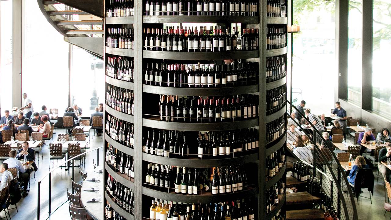 رستوران واینهاوس سیتل