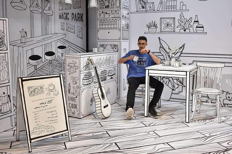 تم پارک سنتر کیش