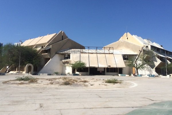 محل تفریح خانواده سلطنتی