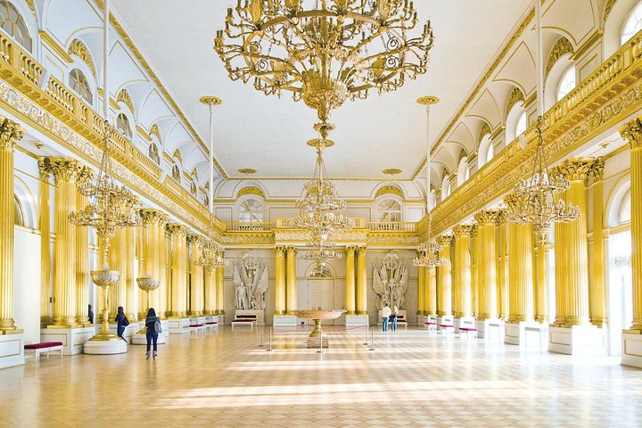 سالن آرموریال