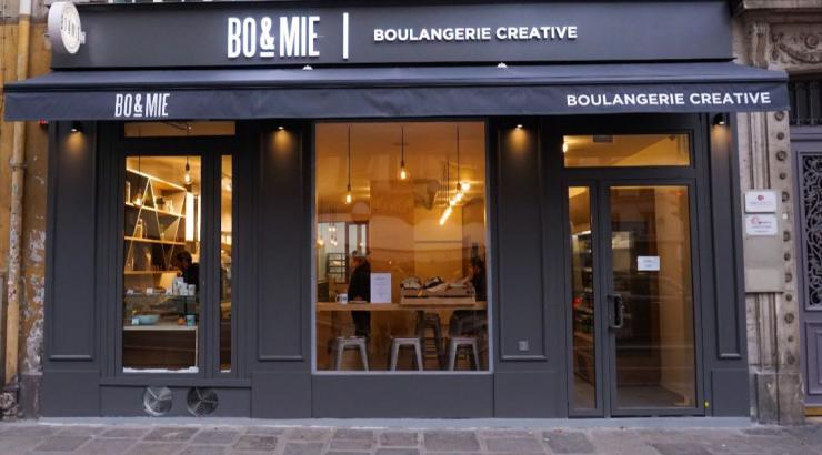 صبحانه در پاریس