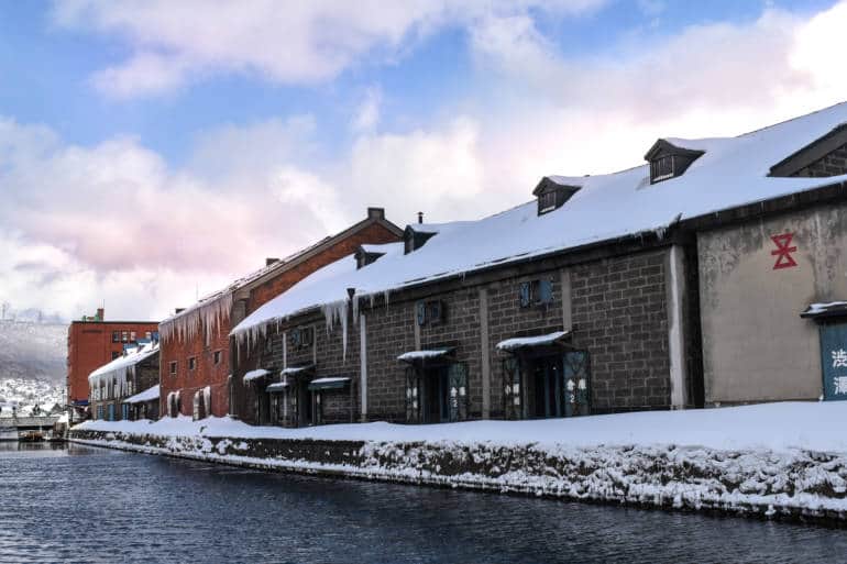Otaru, Hokkaido