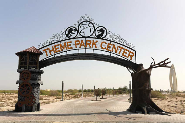 ThemeParkCenter