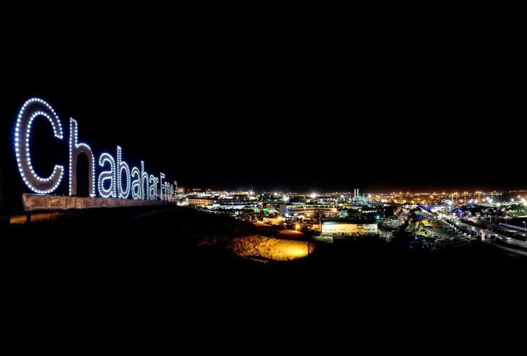 چابهار در شب، سفر به دنیای شگفتی‌ های طبیعی