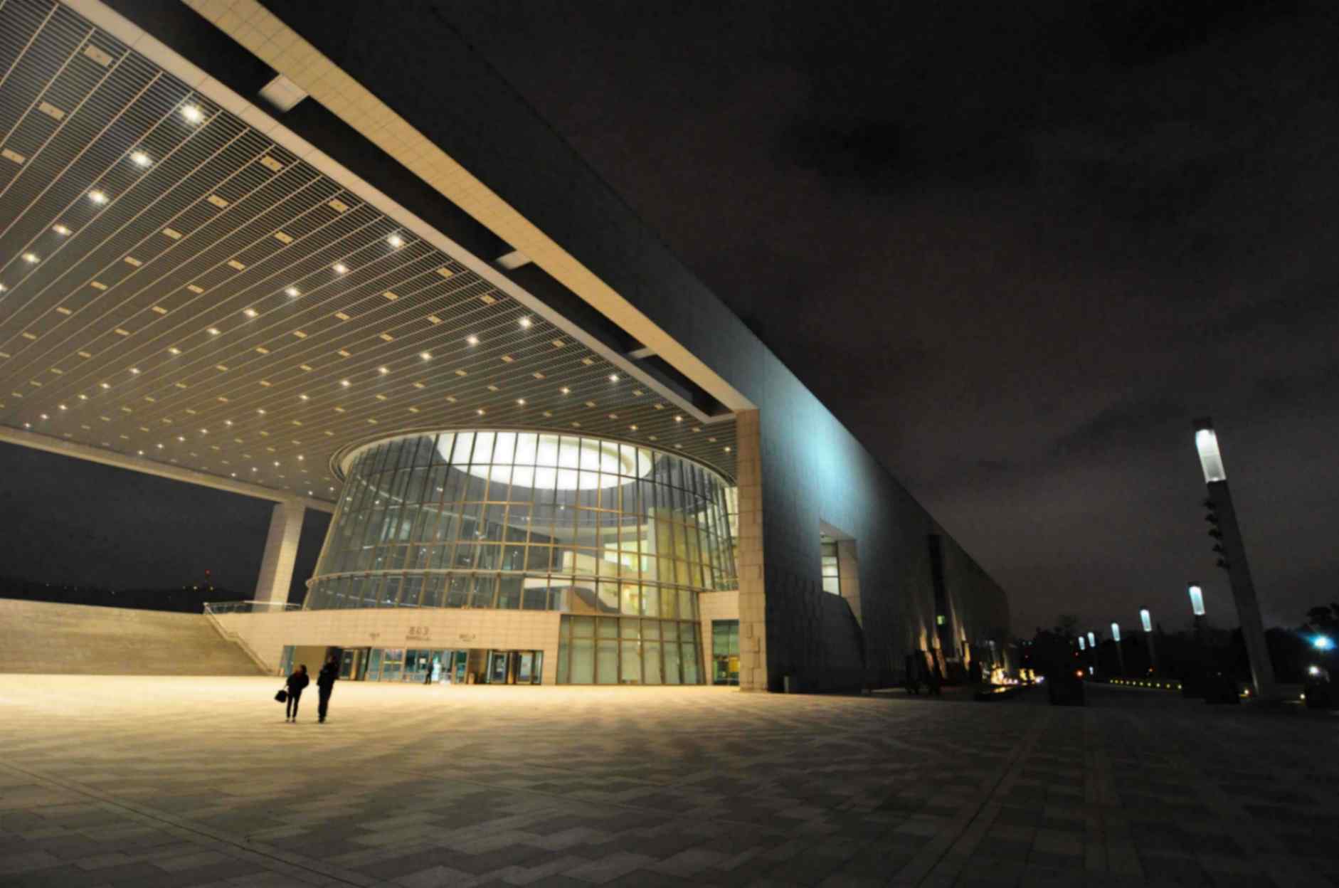 موزه ملی کره