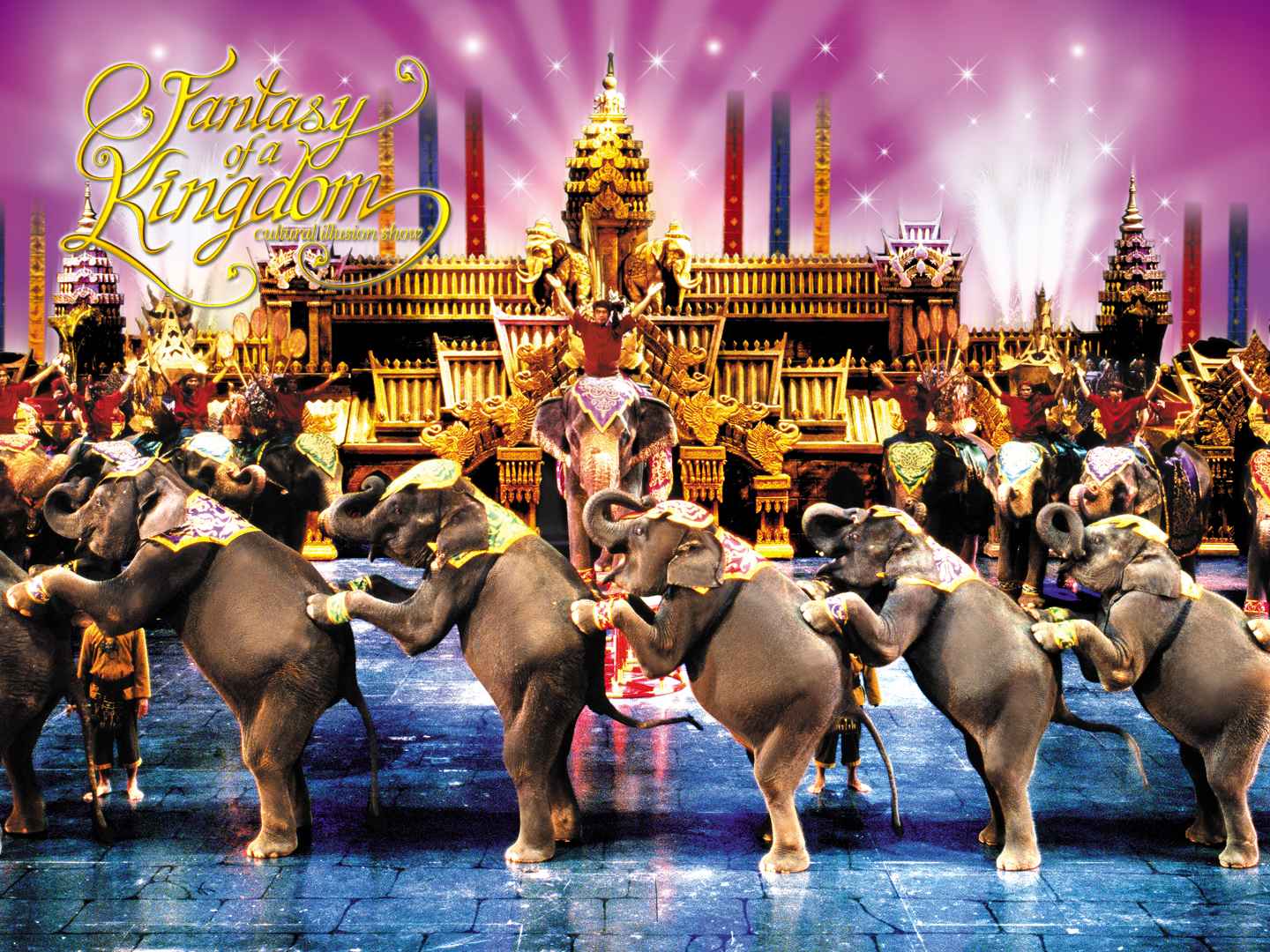 مجموعه فرهنگی فانتاسی