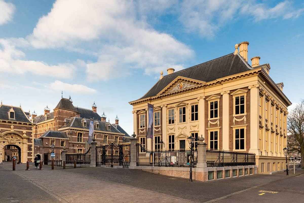 راهنمای جامع سفر به لاهه