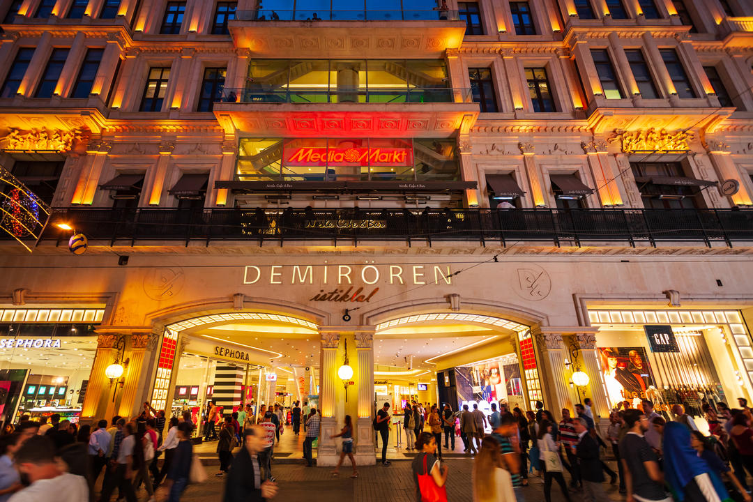 مراکز خرید میدان تکسیم استانبول