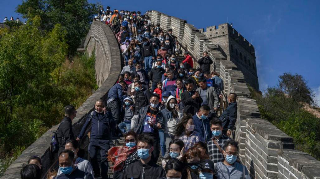 دیوار بزرگ چین