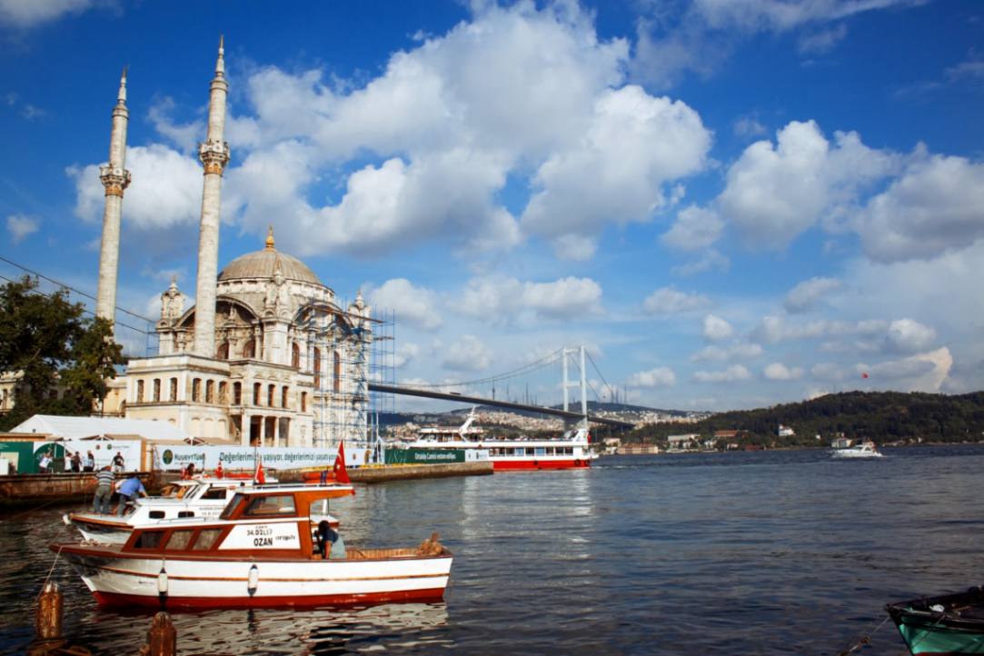 بشیکتاش استانبول