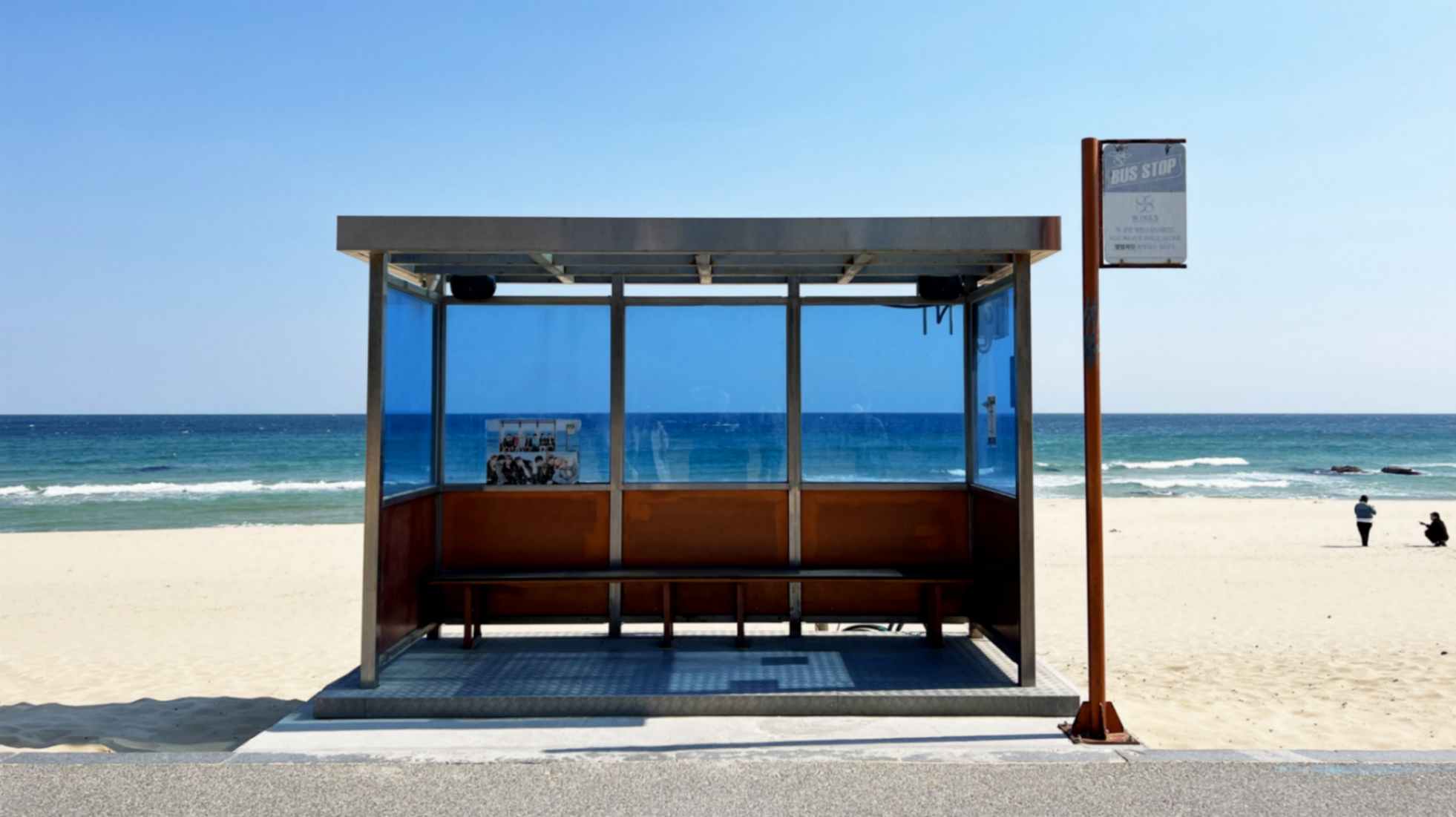 بهترین سواحل کره جنوبی