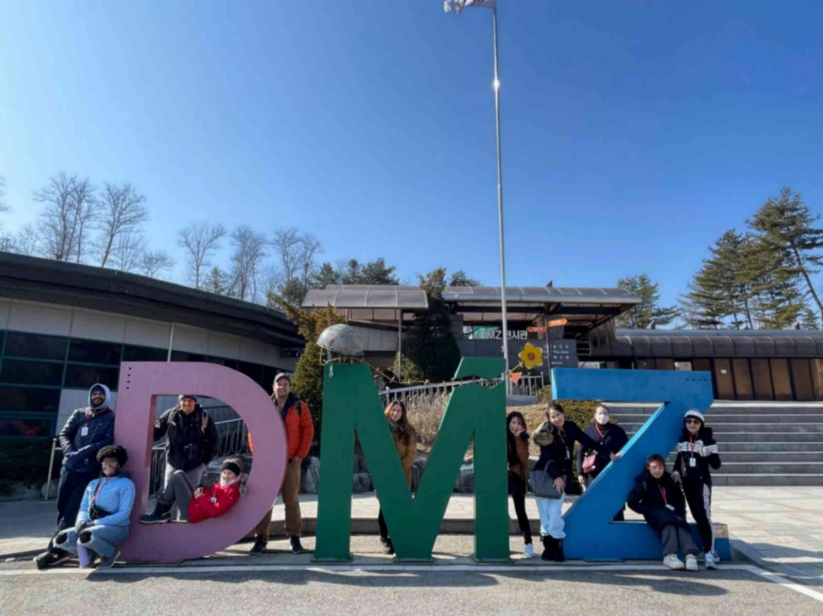 منطقه غیرنظامی کره (DMZ)